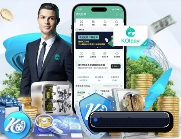 华人娱乐城 APP