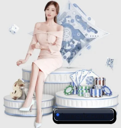 华人娱乐城 APP 界面